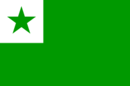 ‫زبان اسپرانتو‬  Esperanto